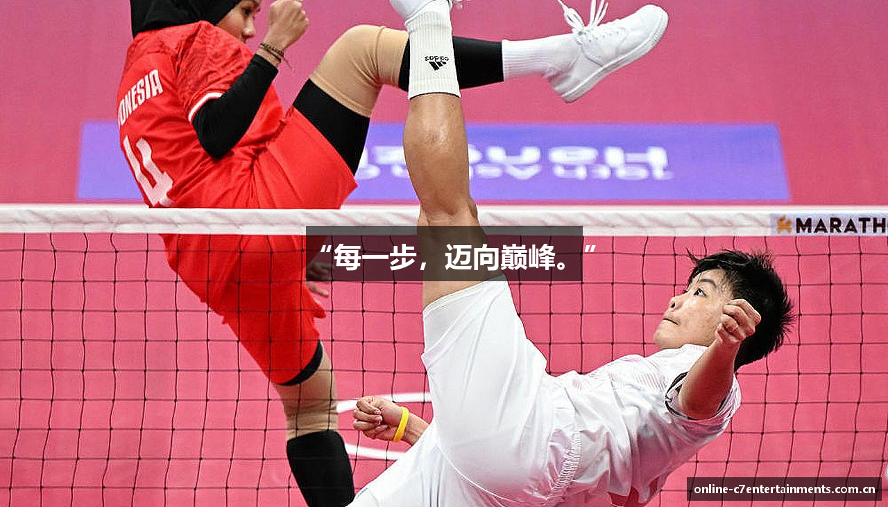 C7娱乐下载